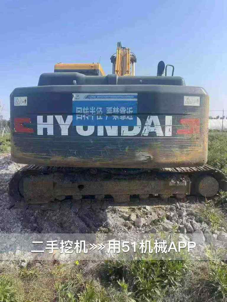 https://assets.gongji58.com/circle/2026-07-30/c297hd4grw1785410049.png?watermark/1/image/a29kbzovL2dqZ2ovd2F0ZXJtYXJrL3dqLnBuZw/gravity/South/dx/0/dy/200/wst/2/ws/1|imageView2/0/w/1024/interlace/1